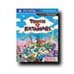 Pre-Owned Touch My Katamari PlayStation Vita