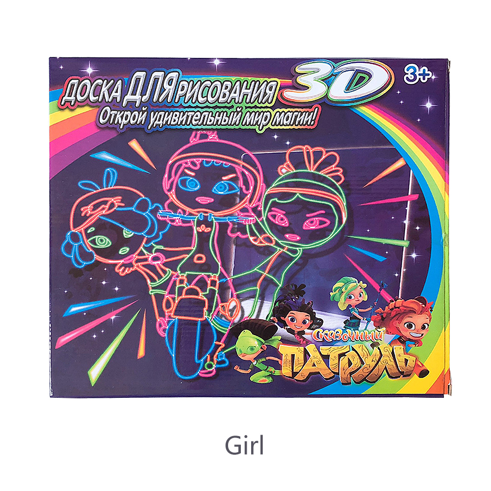 kids light up drawing pad