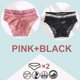 thumbnail image 1 of 2 Unids/Set Bragas De Cintura Alta Para Mujer Ropa Interior De Encaje Sexy Pantys De Malla Lencería Floral Femenina Sin Costuras L-XLpangjing, 1 of 4