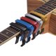 thumbnail image 2 of Capo Irfora Aleación de aluminio Cambio rápido Guitar Capo Clamp Solo para Guitarra acústica Folk Ukulele bajo Irfora Capo, 2 of 5
