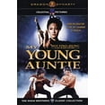 thumbnail image 2 of My Young Auntie - My Young Auntie - Action & Adventure - DVD, 2 of 2