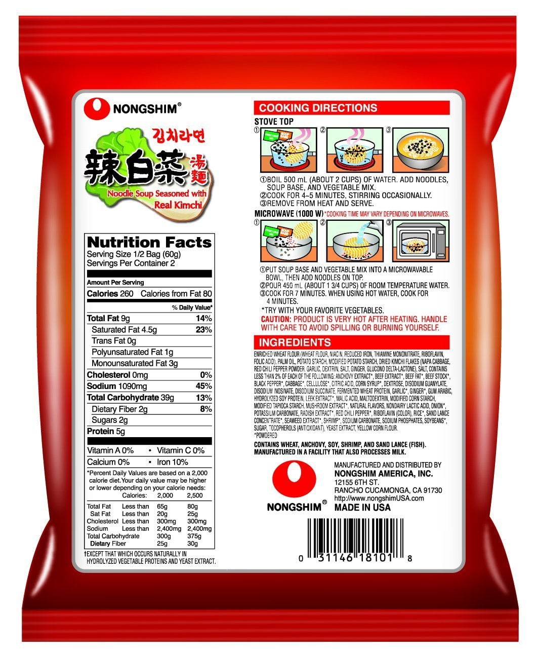 Nongshim Noodle Soup Ramen, with Real Kimchi 4.2 Ounce (Pack of 16)