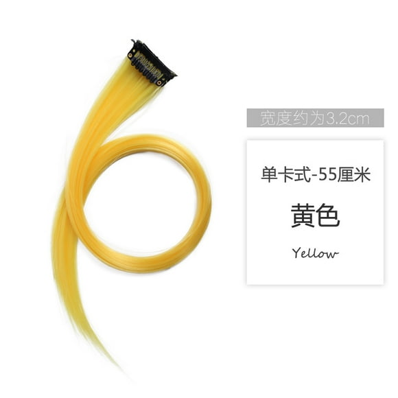 suxuMhao Hairpiece-3 Pieces Ear-hugging Colored Hair Clip-ins, Fake Hair Clips,Hairpieces,Ponytail Hair Piece & Colored Wig Pieces,21.65×1.38IN Stylish Hair Accessories for Hairstyling,Yellow