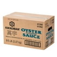 thumbnail image 2 of Kikkoman Sauce Sans Conservateur à l'Huître - 6/cas, 2 of 3