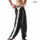 thumbnail image 5 of Qarigey Pantalones de pierna holgados deportivos con botones para hombre Prendas para la parte inferior del cuerpo Negro/M Qarigey AP017181-05, 5 of 6