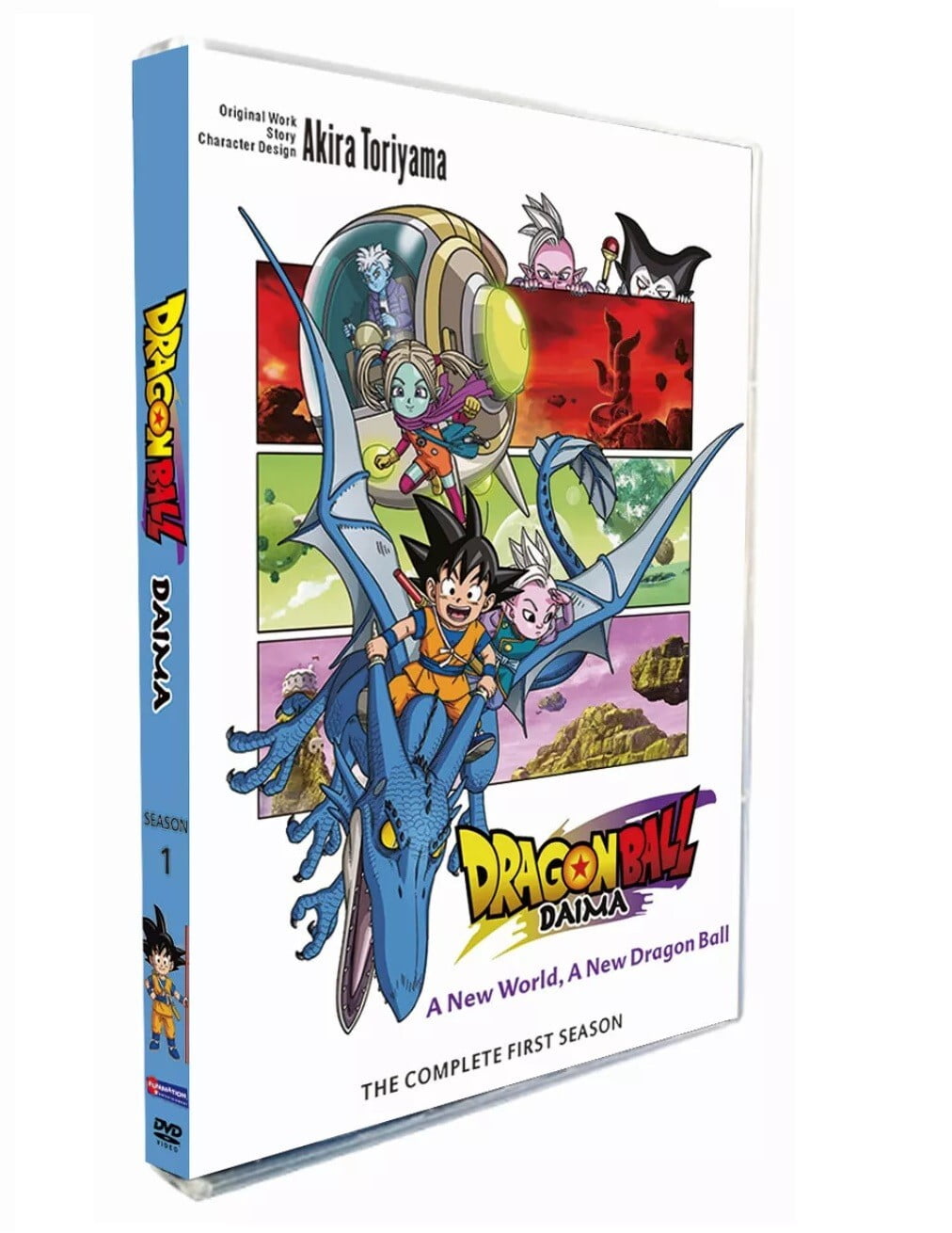 ドラゴンボール　DAIMA DVD BOX Dragon Ball DAIMA Season 1 (DVD), Funimation, Animation - Walmart.com