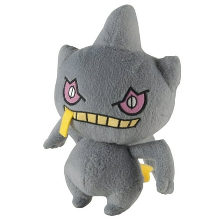 Pokemon Small Plush, Banette