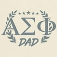 thumbnail image 3 of CafePress - Alpha Sigma Phi Greek Dad Stone T Shirt - Men's Classic Graphic T-Shirt, 3 of 4