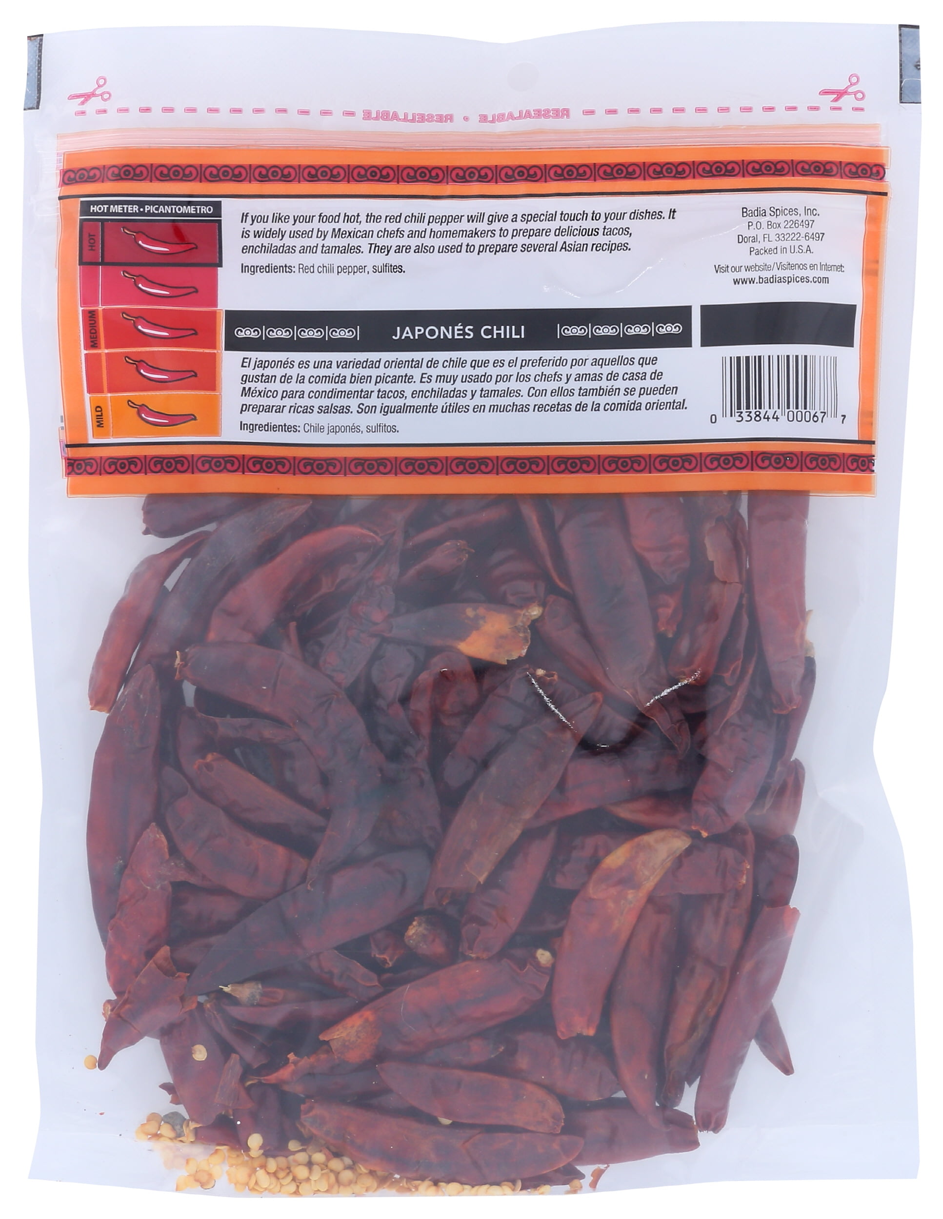 Pack of 12, Badia Japones Red Chili Pepper, 3 oz