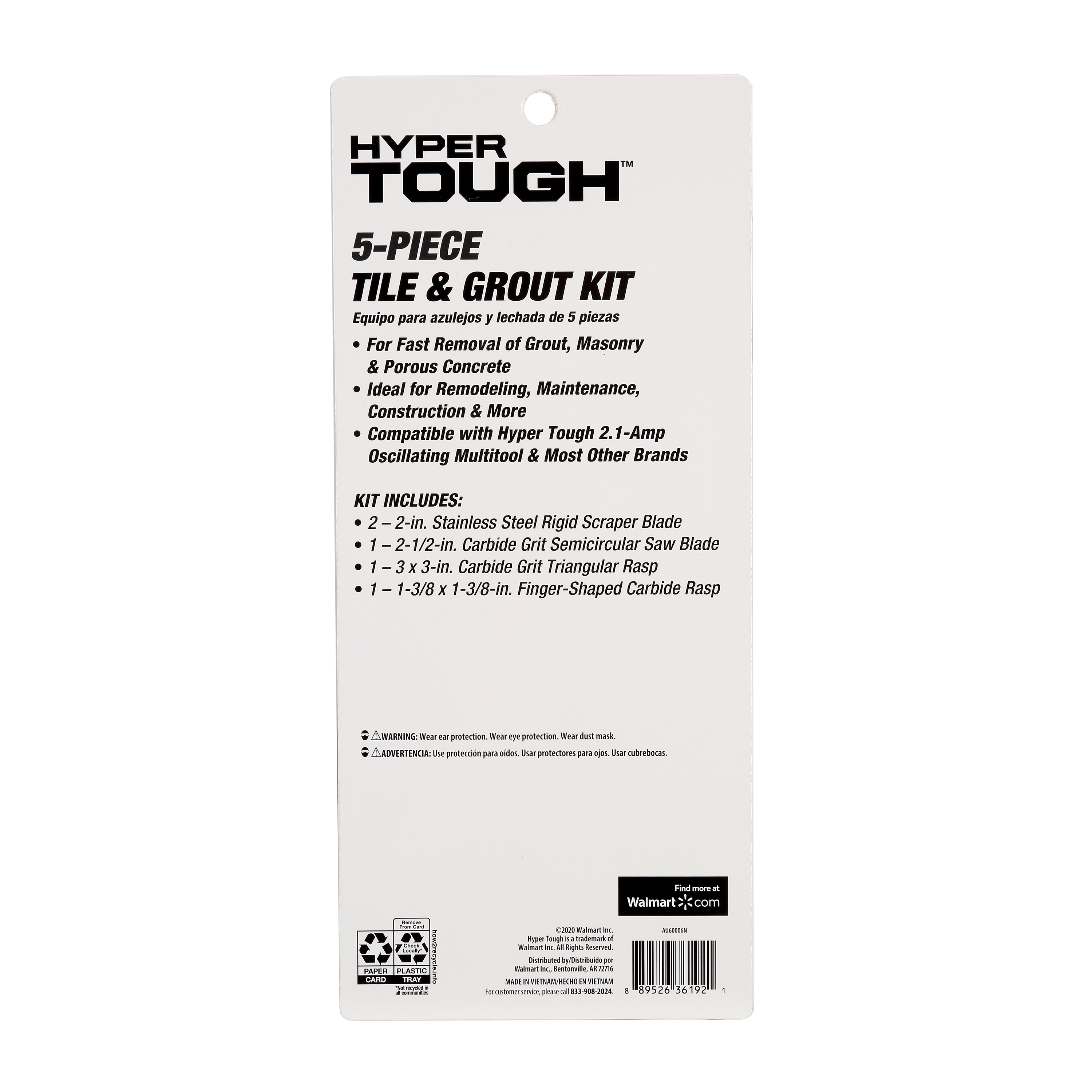 Hyper Tough 5-Piece Oscillating Blade Kit for Tile and Grout photo 4