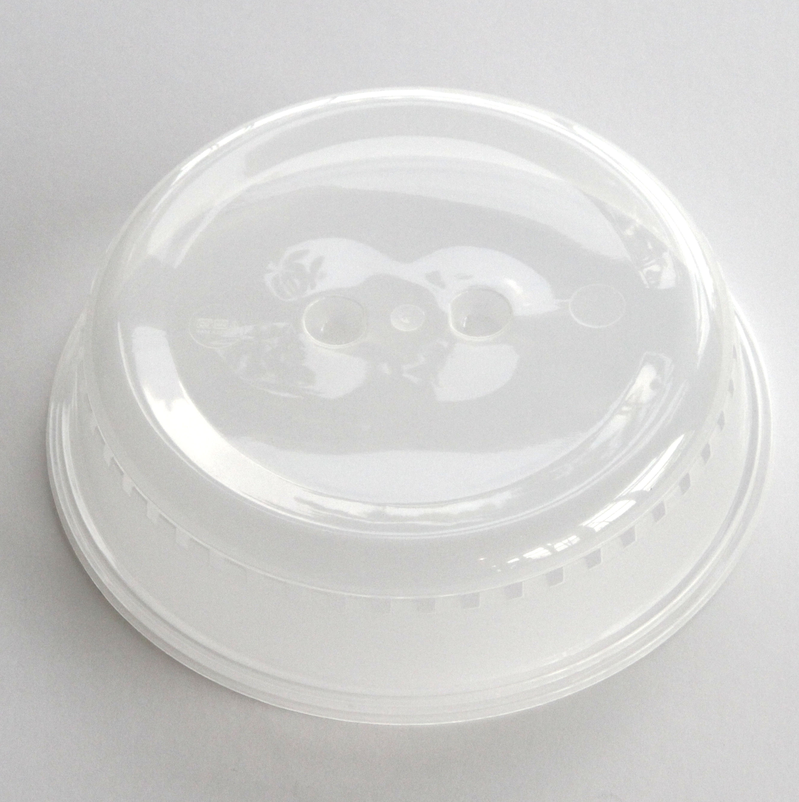 Chef Craft Clear Microwave Cover