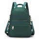 thumbnail image 2 of Mochila para Mujer Ygjytge de Nailon Color Sólido Con Computadora Portátil Gran Capacidad verde, 2 of 7