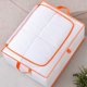 thumbnail image 5 of Bolsa de almacenamiento de mantas con cremallera, bolsa de edredón de gran capacidad, bolsa de edredón, organizador de almacenamiento de ropa de cama, 5 of 8
