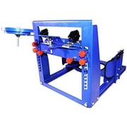 INTBUYING DQS One Color Ballon Complete Set Screen Printing Machine Equipment