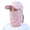 Pink, variant on ManxiVoo Womens Sun Hat UPF Protection Wide Brim Cycling Beach Outdoor Neck Cover Lightweight Quick Dry Face Shield Pink