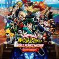 thumbnail image 1 of Banda sonora Sony My Hero Academia: La misión de los héroes del mundo, 1 of 1