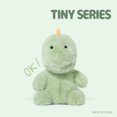 thumbnail image 1 of Cute Animal Series Plush Dinosaur, 1 of 1