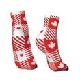 thumbnail image 4 of Bingfone Maple Leaves1 Design Patterned Men'S Women'S Casual Cotton Socks, 4 of 9