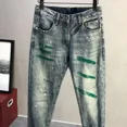 thumbnail image 4 of Pantalones vaqueros masculinos con agujeros, pantalones vaqueros para hombre, pantalones tie dye, estampados, cónicos, rotos, rasgados, con tachuelas, regulares, elegantes, tendencia 2024, tallas Xs, 4 of 4