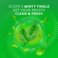 thumbnail image 2 of Crest Scope Original Mint Classic Mouthwash - 33.8 fl oz, 2 of 10