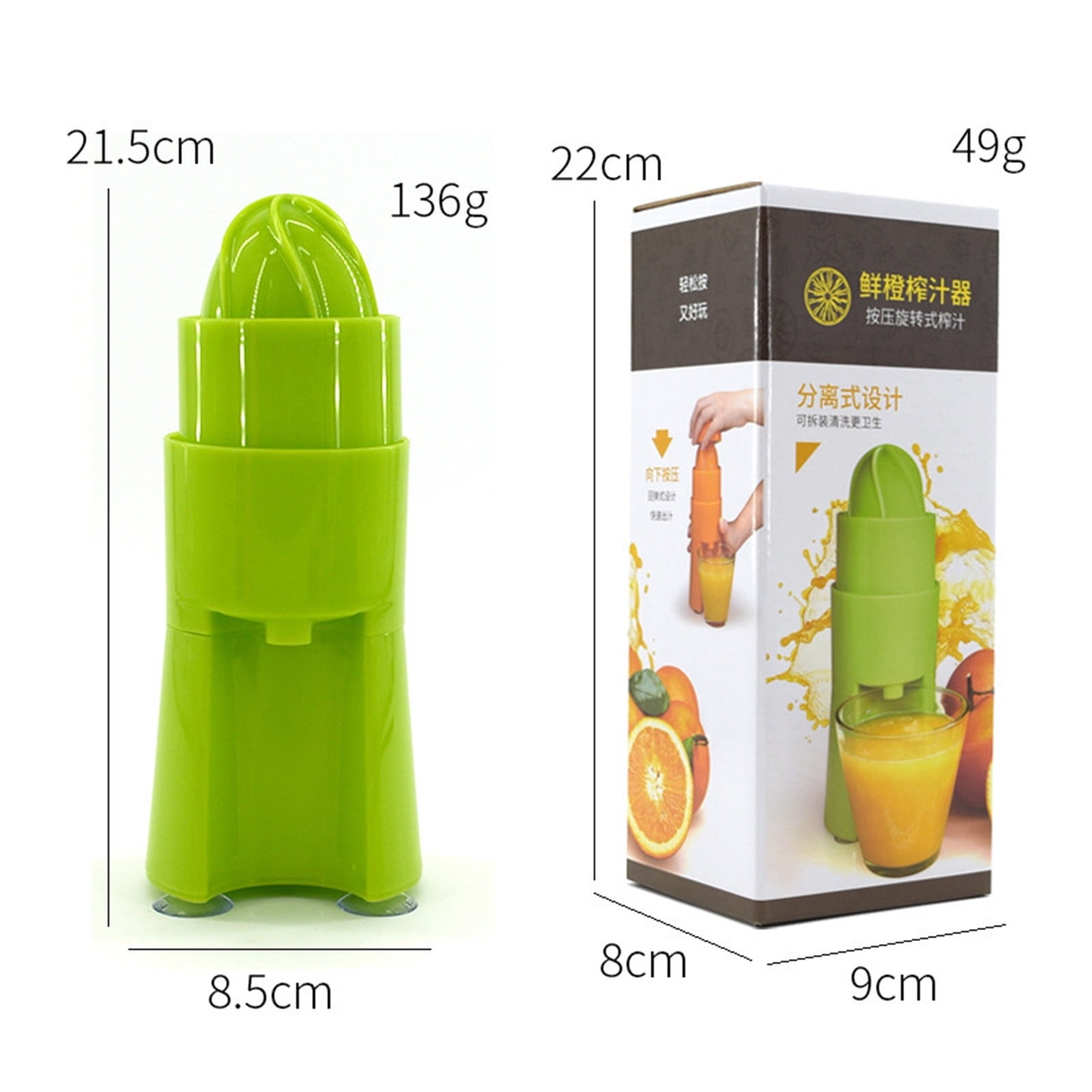 Vikakiooze Plastic Multifunctional Hand Juicer, Fruit, Lemon