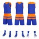 thumbnail image 1 of Basketball uniform set men's and women's Jersey printing vest children's training sports competition team uniform College student Jersey wholesale, 1 of 5