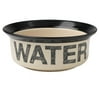 PetRageous Pooch Basics 8 inch 4 Cup Capacity Dog WATER Bowl, Natural