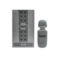 thumbnail image 1 of Perfume YUNAA BEAUTY ARABIYAT PRESTIGE RAMAD 100 ml EDP, 1 of 2