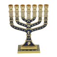 thumbnail image 3 of Candelabro de Menorah, candelabro de escritorio clásico tradicional, candelabro de Metal de Hanukkah para decoración del hogar de aniversario Macarena Candelabro Menorá, 3 of 8