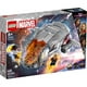 thumbnail image 2 of Lego Hoopty, 2 of 2