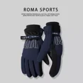 thumbnail image 1 of Guantes Cálidos Y Polares Anti-frío Para Esquiar., 1 of 1