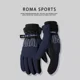 thumbnail image 1 of Guantes Cálidos Y Polares Anti-frío For Esquiar., 1 of 1