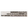 thumbnail image 5 of BRAR'S ESSENTIAL COCONUT GHEE, 5 of 5
