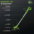 thumbnail image 4 of Greenworks 40V 16" Brushless Lawn Mower + Blower (350 CFM) + 13" String Trimmer (Bonus Spools), 4.0Ah + 2.0Ah Battery and Charger Included, 4 of 14
