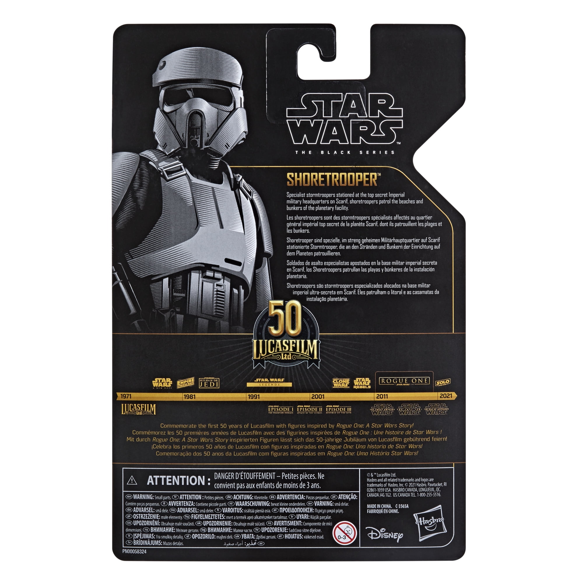 Star Wars: The Black Series Shoretrooper Kids Toy Action Figure for Boys and Girls (6”) (NON-MINT PACKAGE)