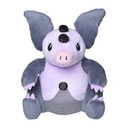 Pokemon Center: Sitting Cuties: Grumpig Plush # 326 - Generation 3 - 6 In