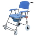 thumbnail image 1 of Commode de Chevet avec Roues, Commode de Douche Pliante pour Fauteuil Roulant, Chaise de Douche pour Personnes Âgées et Handicapées, Chaise de Toilette Roulante Imperméable avec Accoudoirs et Dossier, 1 of 8