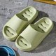 thumbnail image 1 of Zapatillas antifugas para mujer, para verano, para el baño, para el baño, para el interior del hotel, para parejas, al por mayor, sandalias y zapatillas para hombre, 1 of 1