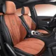 thumbnail image 4 of Funda universal para asiento de coche, para las cuatro estaciones, de lino, transpirable, para protección de asientos de coche, accesorios para coche, 4 of 5