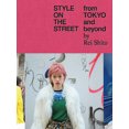 thumbnail image 2 of Style dans la Rue, de Tokyo et au-Delà, 2 of 2