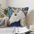thumbnail image 4 of KLL Starry White Horse Decorative Throw Pillow Covers Velvet Soft for Couch Sofa Bedroom Living Room Outdoor (No pillow core)- 16"x16", 4 of 5