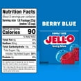 thumbnail image 3 of Jell-O Gummi Candy, Sour Berry Blue Squares, 4.5 Ounce Bag, 3 of 7