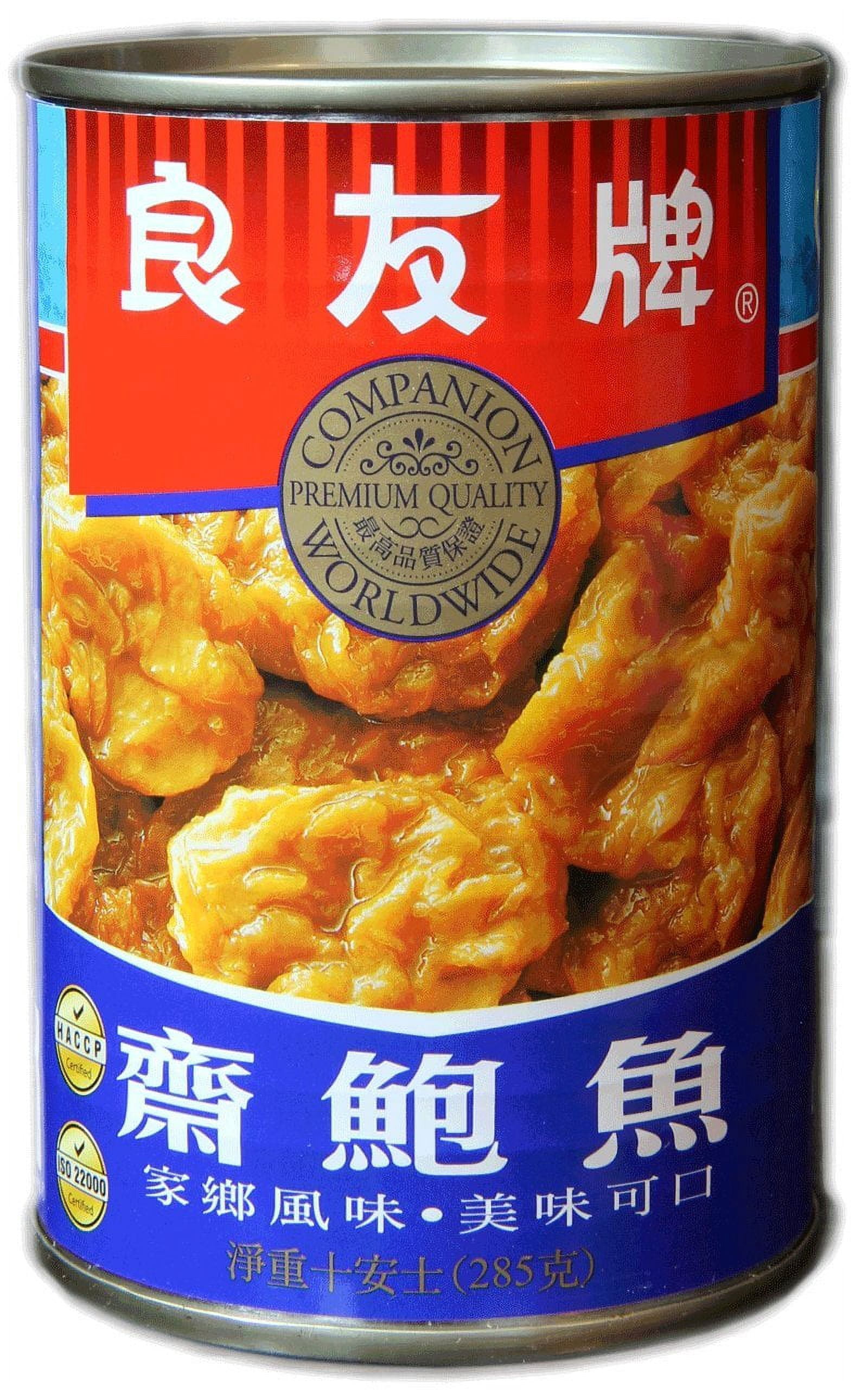 NineChef Bundle --Companion Artificial Fish Flavor Braised Gluten Seitan Tidbits(Chai Pow Yu) (Pack of 6) Plus NineChef Coffee Spoon ,meat substitute,Non-GMO Gluten,Product of Taiwan