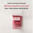 thumbnail image 2 of Exfoliante facial HEIMISH RX Exfoliante enzimático AHA BHA 130 ml, 2 of 7