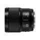 thumbnail image 3 of Lente de cÃ¡mara PANASONIC LUMIX S Series, lente intercambiable de montura L de 85 mm F1.8 para cÃ¡maras digitales de marco completo sin espejo, S-S85, negro Panasonic S-S85, 3 of 5
