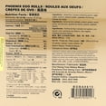 thumbnail image 3 of Choi Heong Yuen Phoenix Egg Roll, 3 of 5