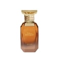 thumbnail image 1 of Perfume Afnan Delicious Bouquet Eau De Parfum 80 ml para mujer, 1 of 5