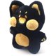 thumbnail image 2 of Juguete de peluche BRI gato negro 30 cm, 2 of 5