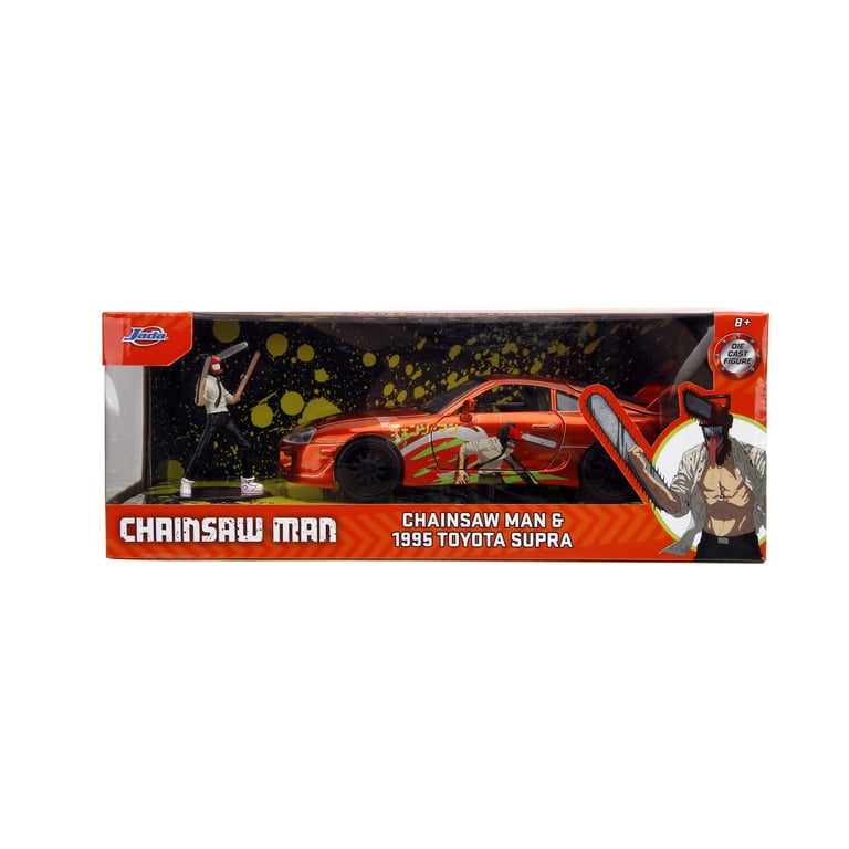 Chainsaw Man - Anime HWR 1995 Toyota Supra – 1:24 Diecast Car by