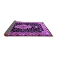 thumbnail image 2 of Ahgly Company Indoor Round Medallion Purple Traditional Area Rugs, 3' Round, 2 of 4